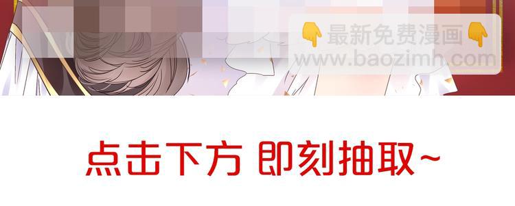 女巨人也要談戀愛 - 第187話 對暴力上癮？！(2/2) - 8