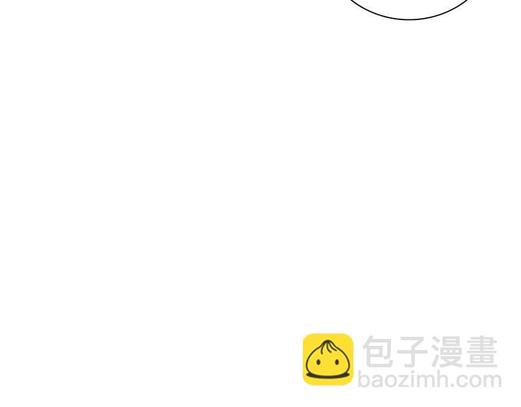 女巨人也要談戀愛 - 第189話 暗算(1/3) - 3