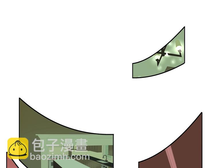 女巨人也要談戀愛 - 第189話 暗算(1/3) - 4