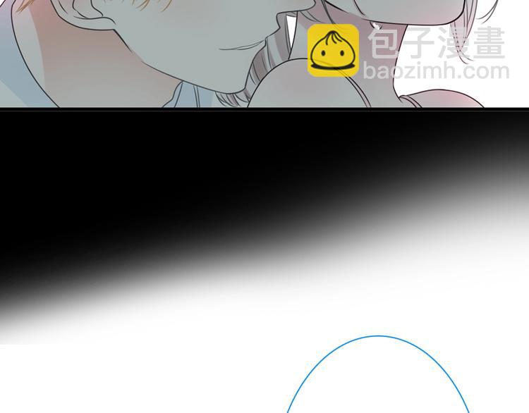 女巨人也要談戀愛 - 第189話 暗算(1/3) - 2