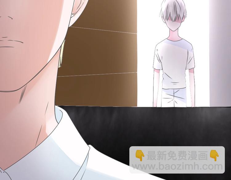 女巨人也要談戀愛 - 第189話 暗算(1/3) - 4