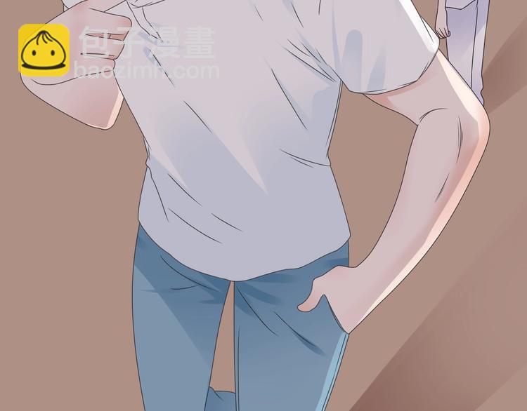 女巨人也要談戀愛 - 第189話 暗算(1/3) - 1