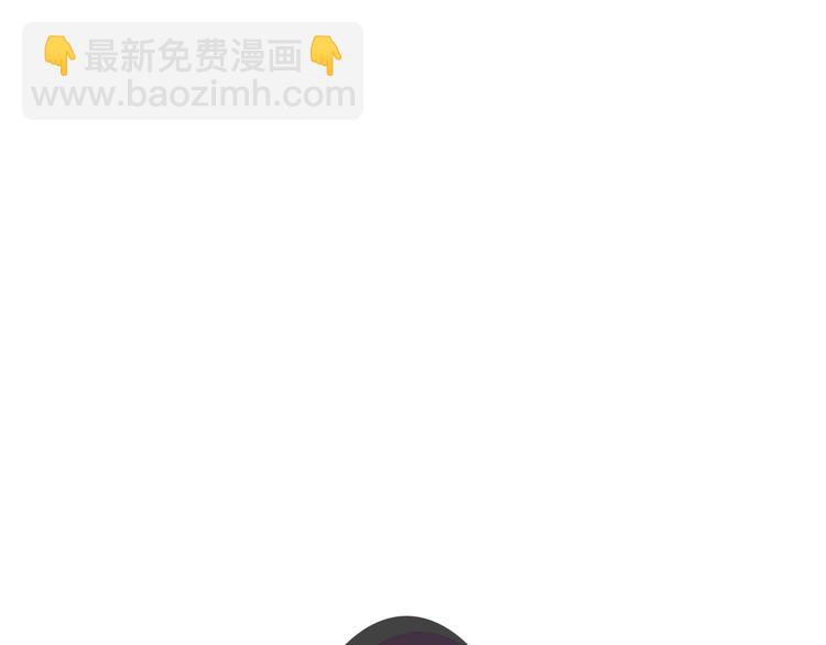 女巨人也要談戀愛 - 第189話 暗算(2/3) - 5