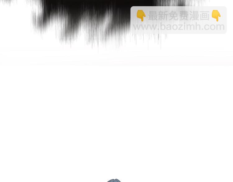 女巨人也要談戀愛 - 第189話 暗算(2/3) - 4