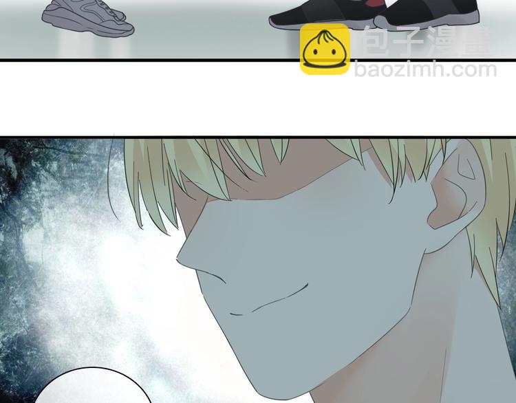 女巨人也要談戀愛 - 第189話 暗算(2/3) - 8