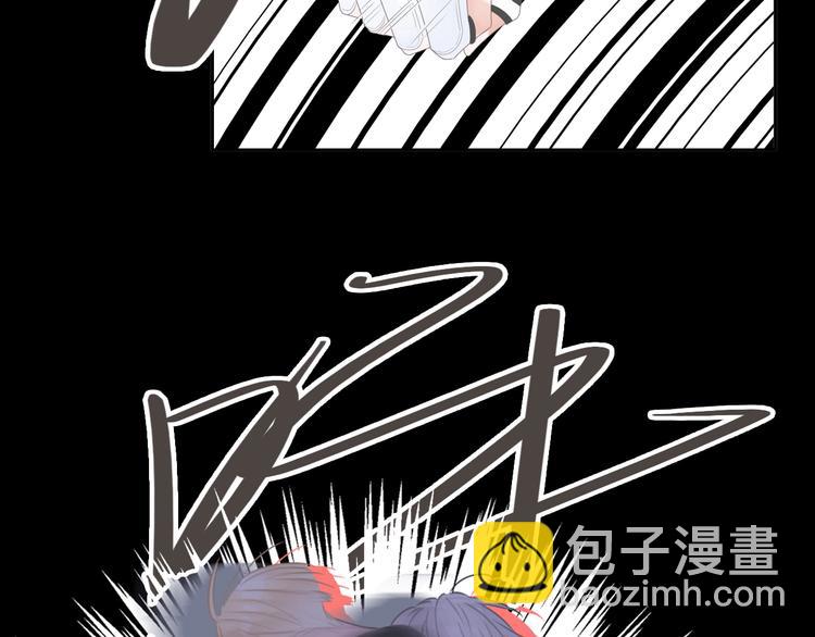 女巨人也要談戀愛 - 第189話 暗算(2/3) - 5