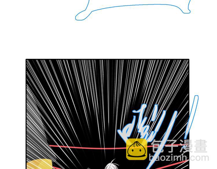 女巨人也要談戀愛 - 第189話 暗算(2/3) - 8