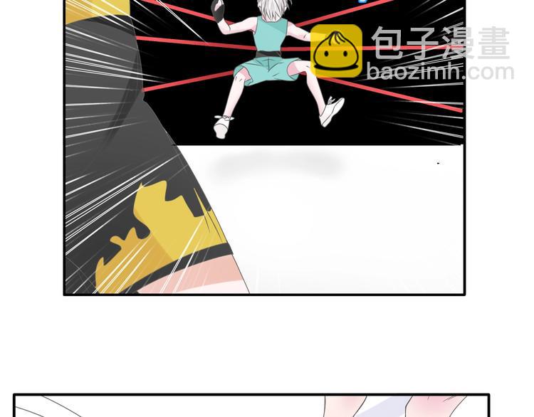 女巨人也要談戀愛 - 第189話 暗算(2/3) - 1