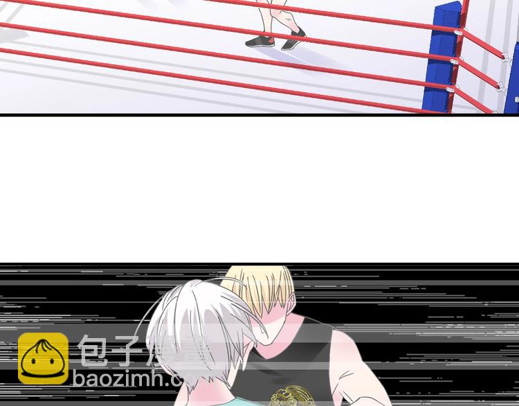 女巨人也要談戀愛 - 第189話 暗算(2/3) - 3