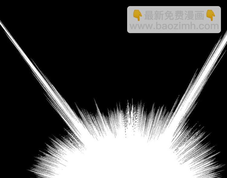 女巨人也要談戀愛 - 第189話 暗算(2/3) - 1