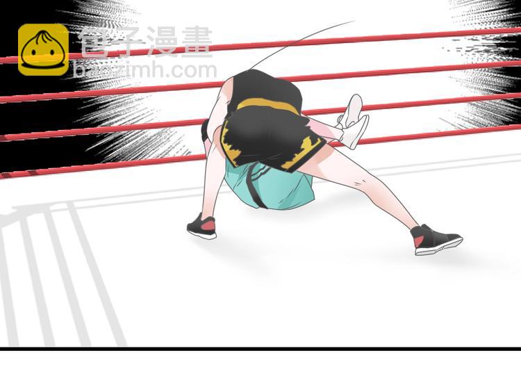 女巨人也要談戀愛 - 第189話 暗算(2/3) - 2