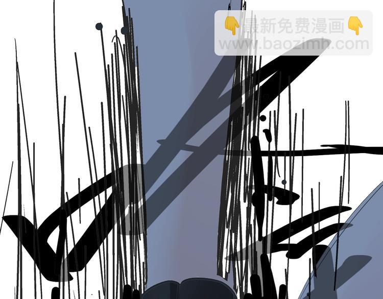 女巨人也要談戀愛 - 第189話 暗算(2/3) - 4