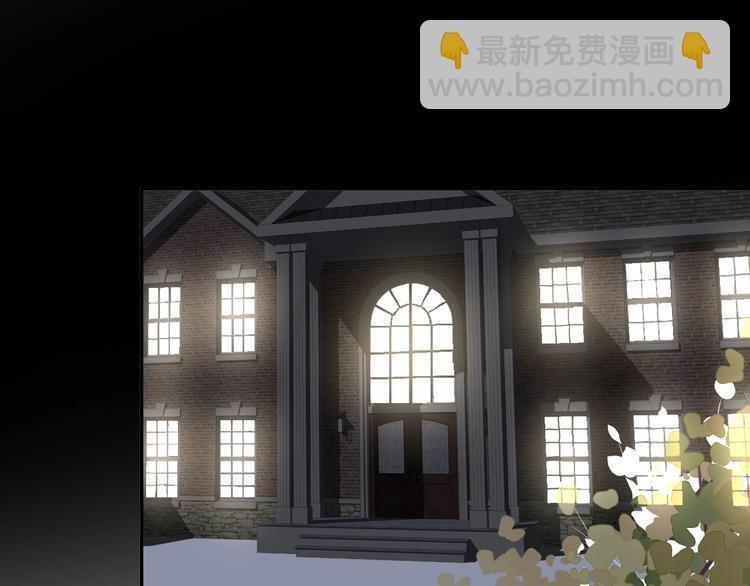 女巨人也要談戀愛 - 第191話 隱瞞(1/3) - 3