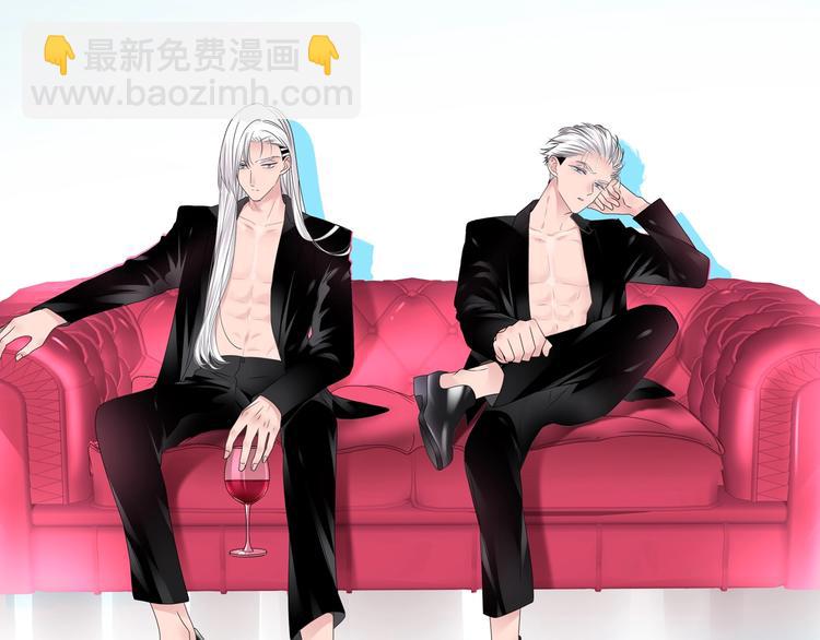 女巨人也要談戀愛 - 第191話 隱瞞(3/3) - 4