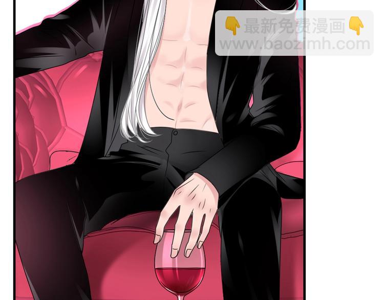 女巨人也要談戀愛 - 第191話 隱瞞(3/3) - 6