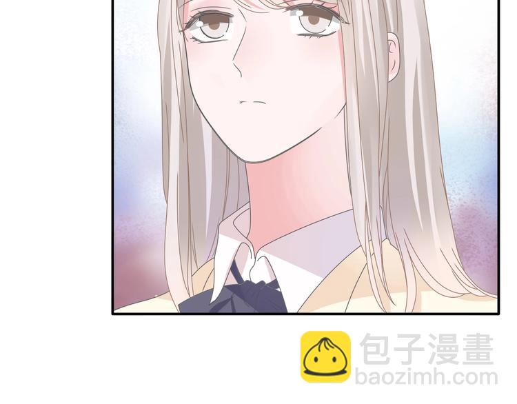 女巨人也要談戀愛 - 第191話 隱瞞(1/3) - 8