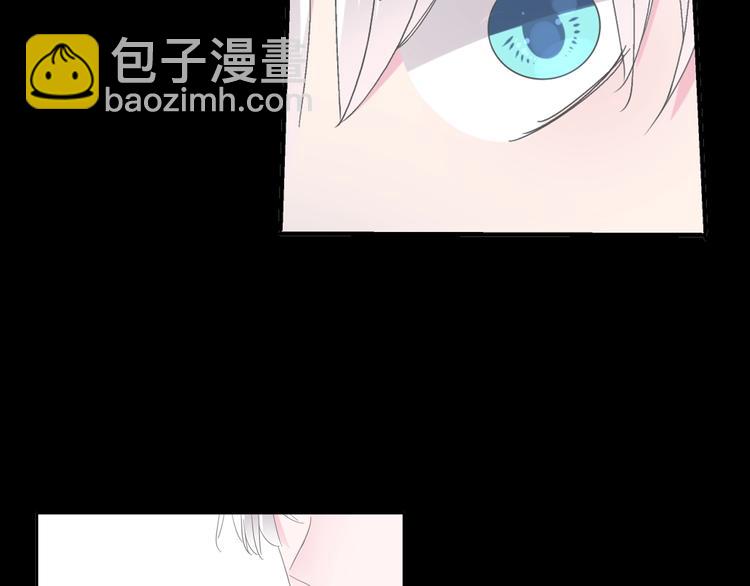 女巨人也要談戀愛 - 第191話 隱瞞(1/3) - 3