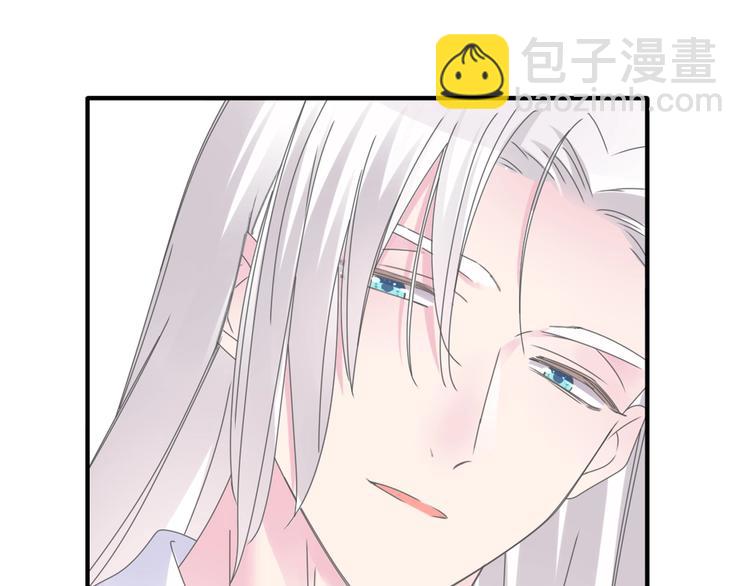 女巨人也要談戀愛 - 第191話 隱瞞(1/3) - 6