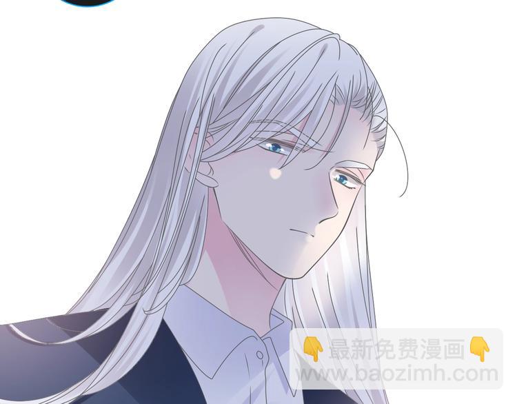 女巨人也要談戀愛 - 第191話 隱瞞(1/3) - 5