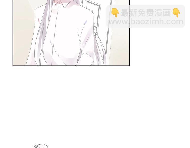 女巨人也要談戀愛 - 第191話 隱瞞(2/3) - 5