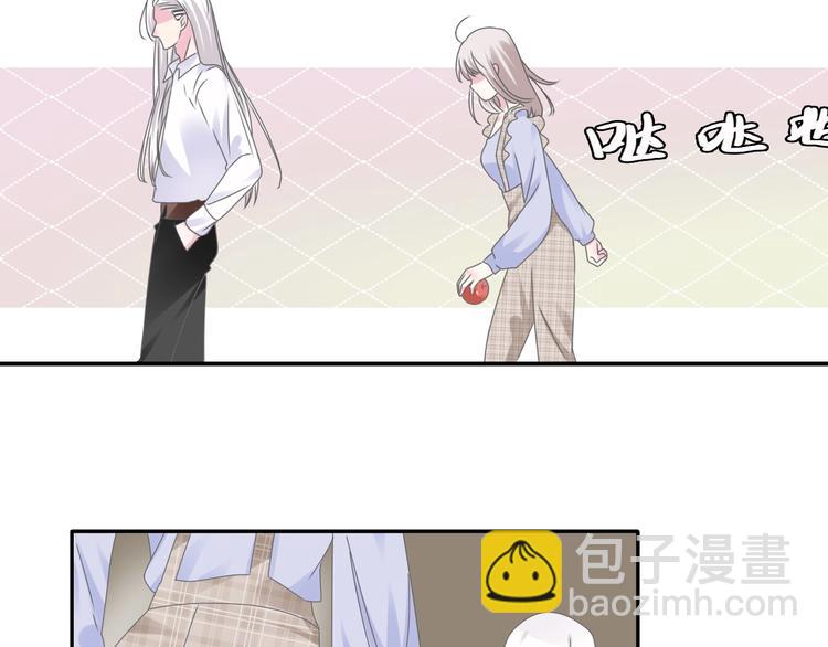 女巨人也要談戀愛 - 第191話 隱瞞(2/3) - 6