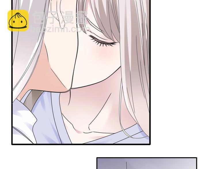 女巨人也要談戀愛 - 第191話 隱瞞(2/3) - 5