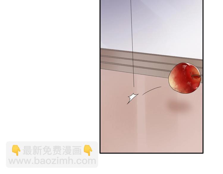 女巨人也要談戀愛 - 第191話 隱瞞(2/3) - 6