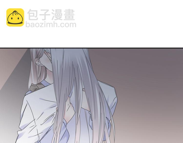 女巨人也要談戀愛 - 第191話 隱瞞(2/3) - 7