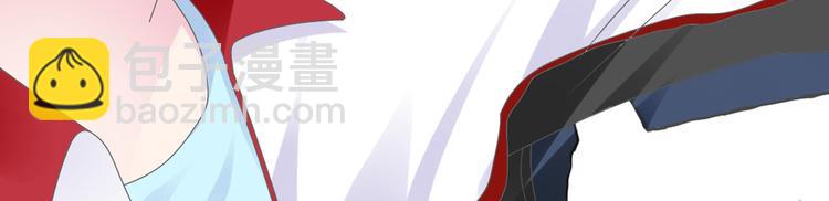 女巨人也要談戀愛 - 第191話 隱瞞(1/3) - 7