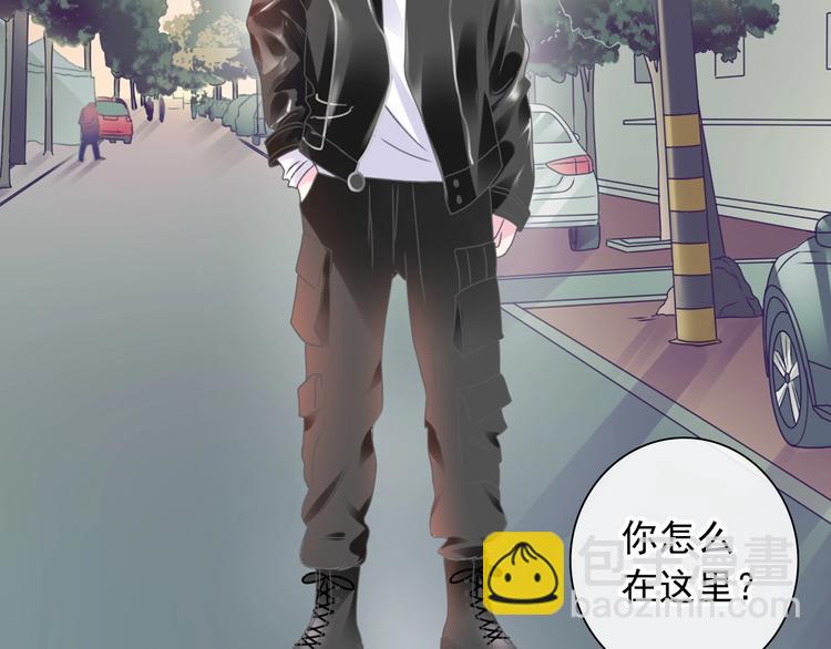 女巨人也要談戀愛 - 第191話 隱瞞(2/3) - 8