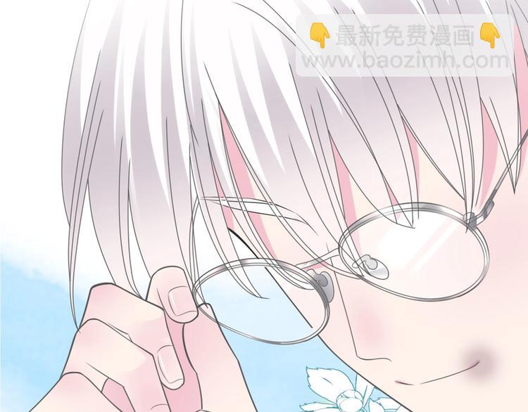 女巨人也要談戀愛 - 第193話 坦白過後(3/3) - 3