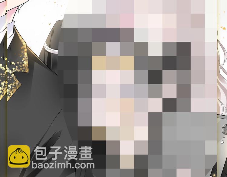 女巨人也要談戀愛 - 第193話 坦白過後(3/3) - 4