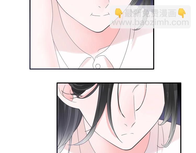 女巨人也要談戀愛 - 第193話 坦白過後(2/3) - 5