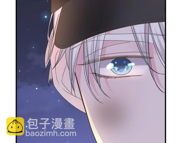 女巨人也要談戀愛 - 第193話 坦白過後(2/3) - 6