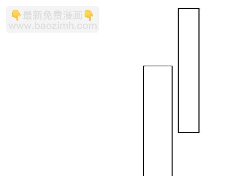 女巨人也要談戀愛 - 第193話 坦白過後(2/3) - 6
