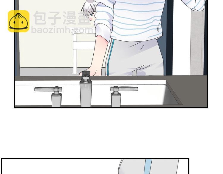 女巨人也要談戀愛 - 第193話 坦白過後(2/3) - 8