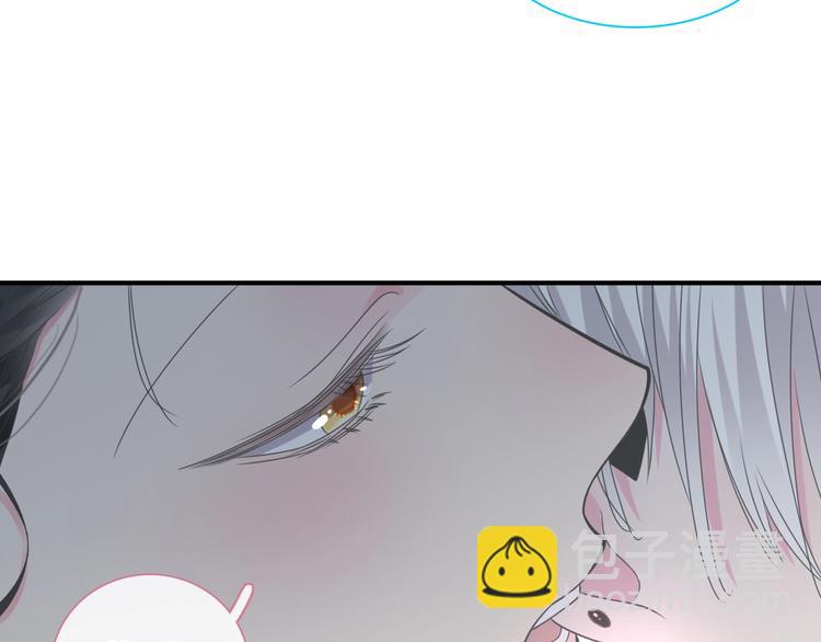 女巨人也要談戀愛 - 第193話 坦白過後(2/3) - 6