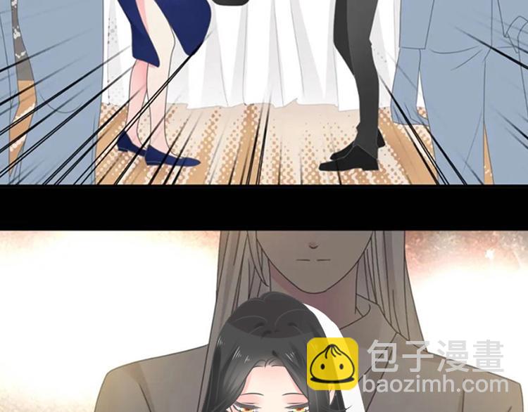 女巨人也要談戀愛 - 第195話 夫人的養成(2/2) - 1