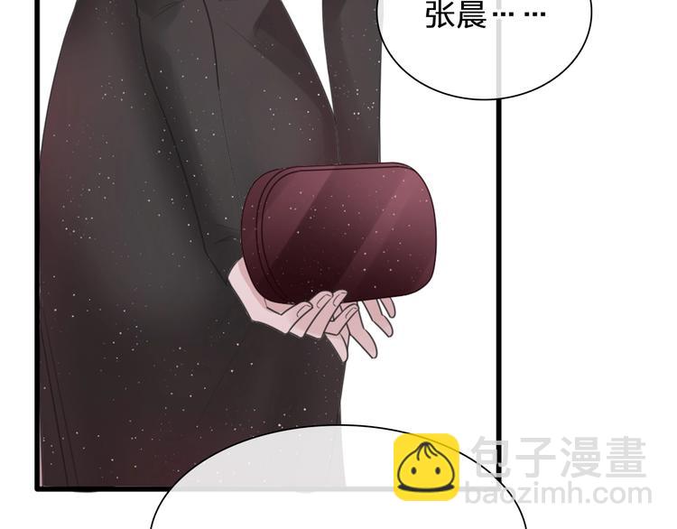 女巨人也要談戀愛 - 第195話 夫人的養成(2/2) - 6