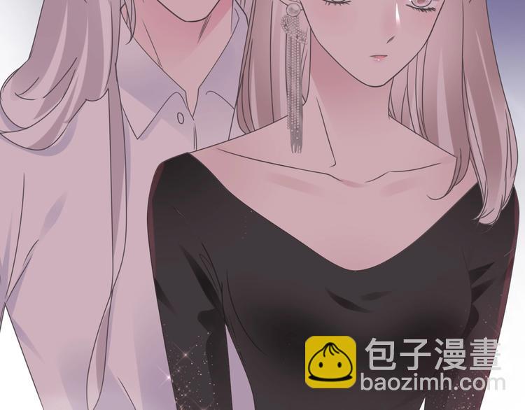 女巨人也要談戀愛 - 第195話 夫人的養成(2/2) - 1