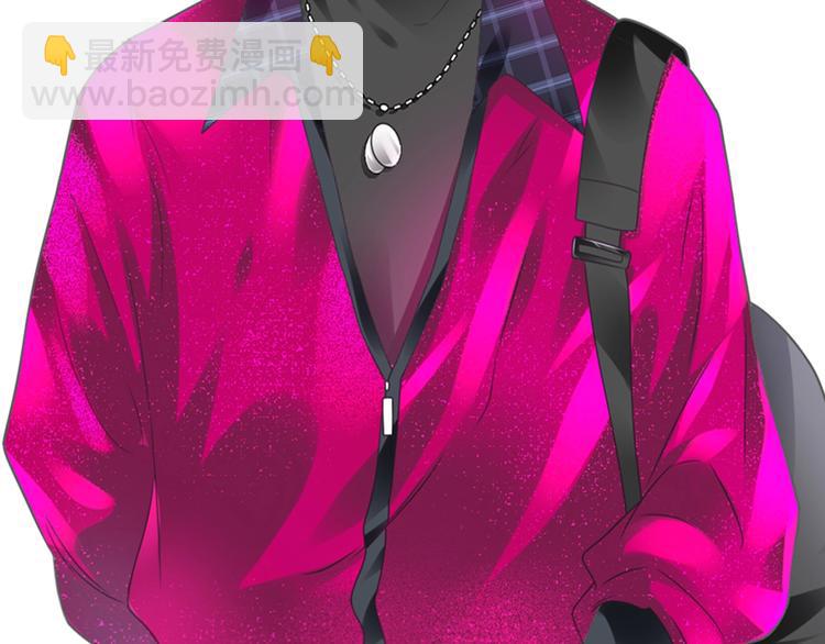 女巨人也要談戀愛 - 第195話 夫人的養成(2/2) - 1