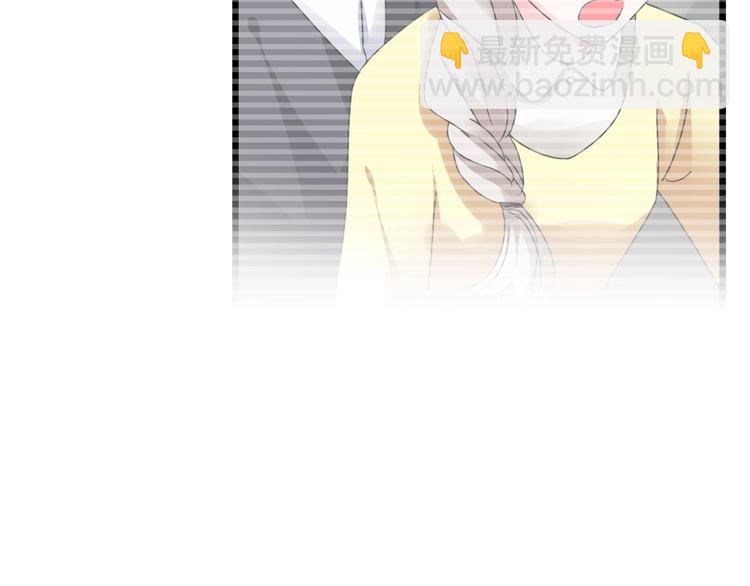 女巨人也要談戀愛 - 第197話 冷漠的愛(3/4) - 8