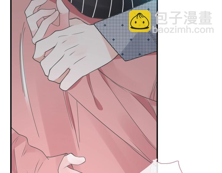 女巨人也要談戀愛 - 第197話 冷漠的愛(3/4) - 2