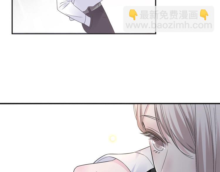 女巨人也要談戀愛 - 第197話 冷漠的愛(1/4) - 7