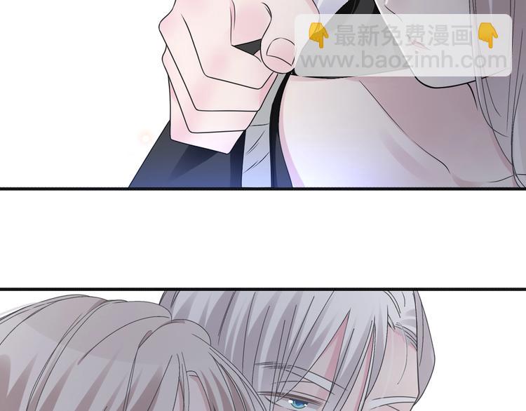 女巨人也要談戀愛 - 第197話 冷漠的愛(1/4) - 8