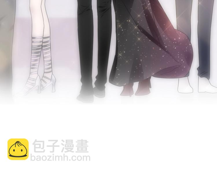 女巨人也要談戀愛 - 第197話 冷漠的愛(1/4) - 4