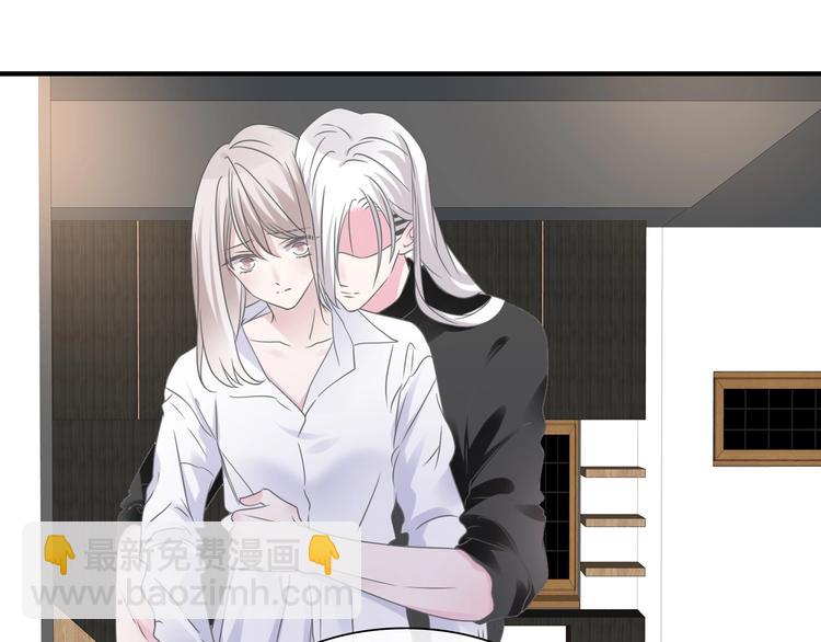女巨人也要談戀愛 - 第197話 冷漠的愛(1/4) - 7