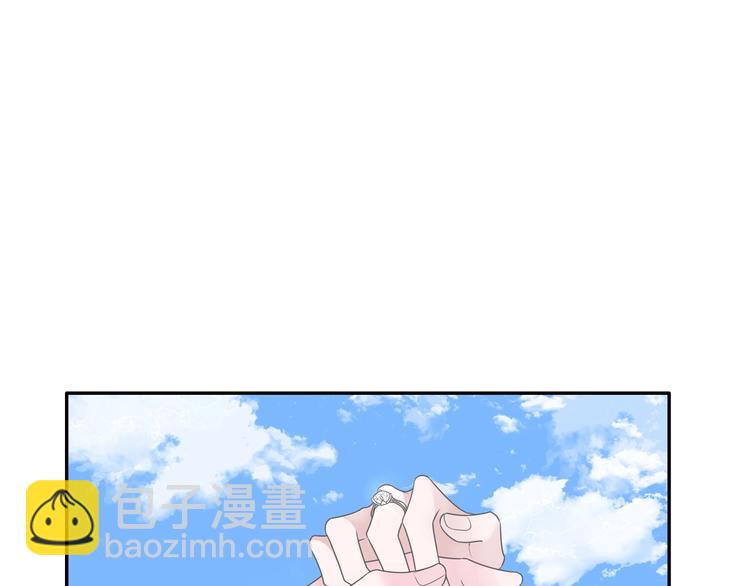 女巨人也要談戀愛 - 第197話 冷漠的愛(2/4) - 3