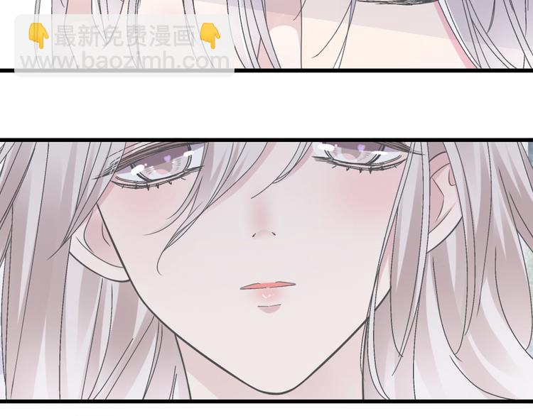 女巨人也要談戀愛 - 第197話 冷漠的愛(2/4) - 5