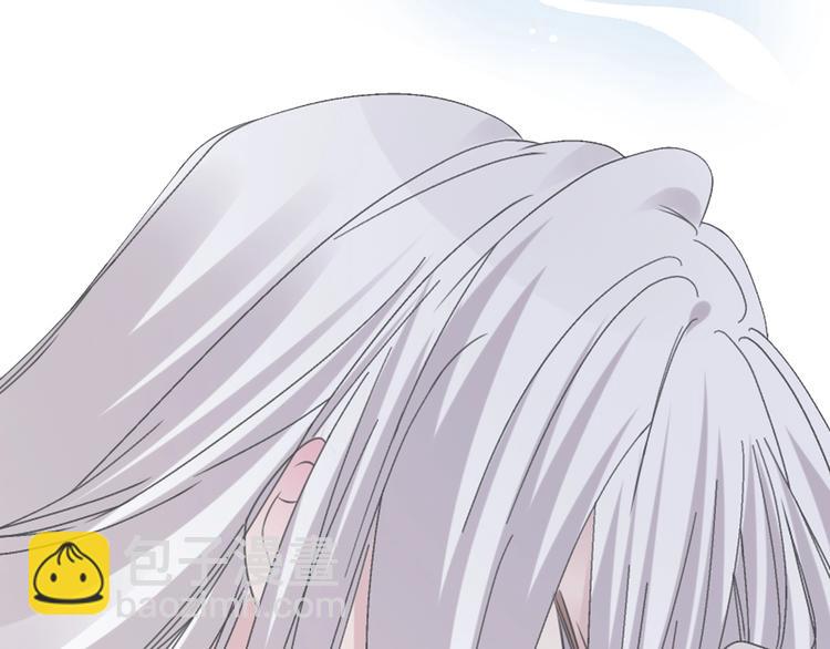 女巨人也要談戀愛 - 第197話 冷漠的愛(2/4) - 8